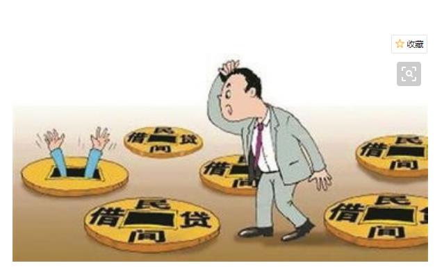 債款催收哪家公司好，催收債款的方式方法