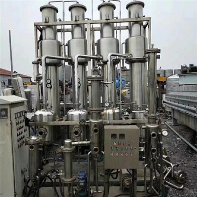 回收二手蒸發器 三效四體降膜蒸發效