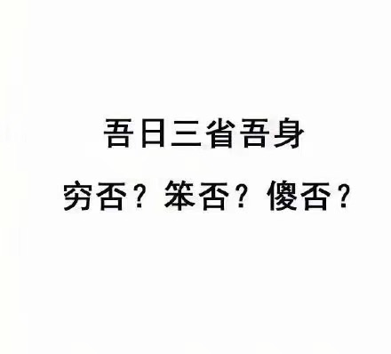 個(gè)人免簽支付系統(tǒng)？還是聚合API網(wǎng)絡(luò)支付系統(tǒng)？