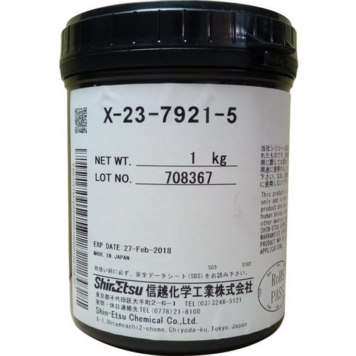 全國(guó)低價(jià)供應(yīng)信越導(dǎo)熱膏X-23-7921-5原裝正品