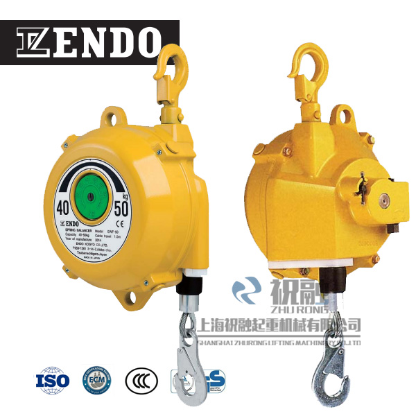 進口正版EW-3型日本遠藤彈簧平衡器代理