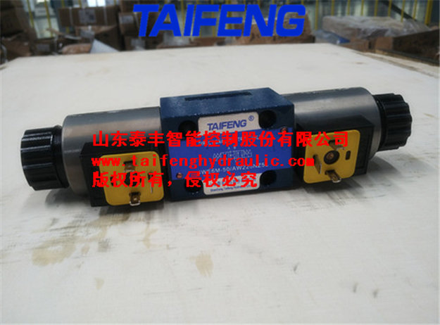 供應(yīng)泰豐4WE6M-50/AG24NZ4電磁換向閥