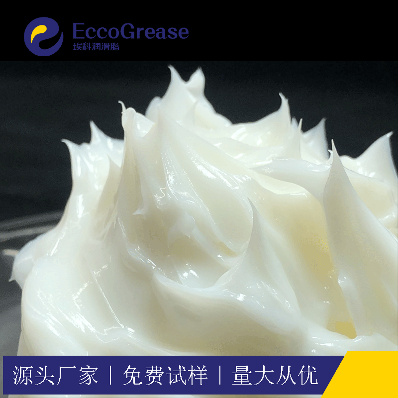 長效塑膠潤滑脂，消音耐磨潤滑油脂