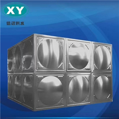銷售北京信遠牌XY系列模壓不銹鋼焊接式水箱