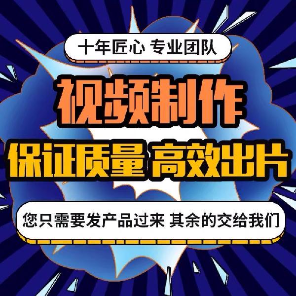 北京海淀專業(yè)航拍無(wú)人機(jī)-航拍直播-個(gè)人航拍照片視頻