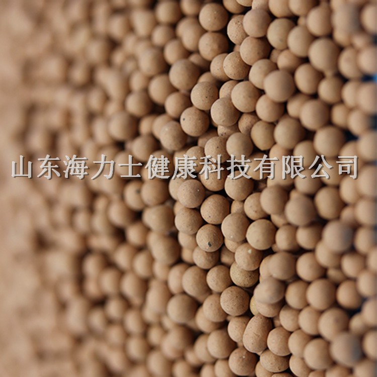 遠紅外球，小分子球，活化球，小分子活性球-海力士廠家