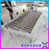 滾筒輸送機 輸送機價格 皮帶輸送機